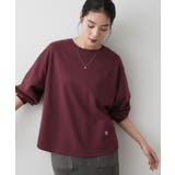 ボルドー(064) | 【360度可愛い・洗える】バックヘンリーカットソー | Dessin