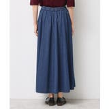 【ウエストゴム・洗える】ライトオンスデニムフレアスカート | Dessin | 詳細画像11 