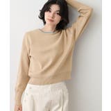 ライトベージュ(551) | 【洗える】カシミヤブレンドスウェットライクニット | Dessin