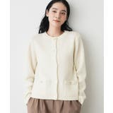 ウールカシミヤカーディガン | Dessin | 詳細画像1