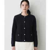 ウールカシミヤカーディガン | Dessin | 詳細画像13