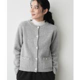 グレー(012) | ウールカシミヤカーディガン | Dessin