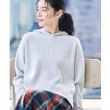 【洗える/体型カバー】ちょうどいいニットパーカ | Dessin | 詳細画像10