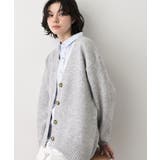 グレー(012) | 【洗える】ウォームソフトカーディガン | Dessin