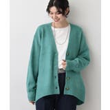 ブルーグリーン(097) | 【洗える】ウォームソフトカーディガン | Dessin