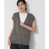【洗える】フレンチスリーブニットベスト | Dessin | 詳細画像5