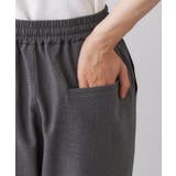 【洗える】ストレッチテーパードパンツ | Dessin | 詳細画像15 