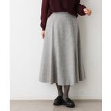 グレー(512) | 【洗える】ツイードフレアスカート | Dessin