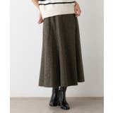 ブラウン(544) | 【洗える】ツイードフレアスカート | Dessin