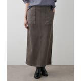 チャコールグレー(014) | 【セットアップ可・洗える】マシュマロスウェードスカート | Dessin