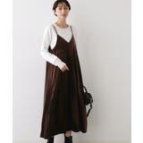 ブラウン(044) | 【前後2WAY/洗える】ベロアワンピース | Dessin