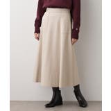 グレージュ(050) | メルトンジャージフレアスカート | Dessin