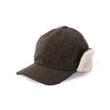 ブラウン(244) | ボアイヤーフラップ付きキャップ | Dessin