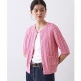 ケーブルカーディガン | Dessin | 詳細画像6 