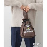 ブラウン(043) | PEANUTSサテン巾着トートBAG | Dessin