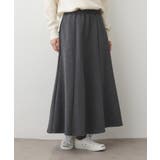 チャコールグレー(014) | 【ウエストゴム/洗える】ダンボールコットンフレアスカート | Dessin
