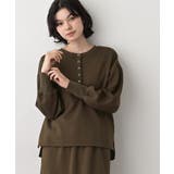 ブラウン(044) | 【セットアップ可/洗える】ヘンリーネックプルオーバー | Dessin