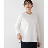 【美シルエット/洗える】切替カットソー | Dessin | 詳細画像2 