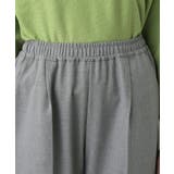 【ウエストゴム/裏地付き】コンフォートテーパードパンツ | Dessin | 詳細画像20 