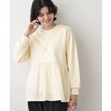 【体型カバー/洗える】ペプラムスウェット | Dessin | 詳細画像1