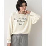 【洗える】ペイント風刺繍入り配色ラインニット | Dessin | 詳細画像2