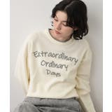 ホワイト(002) | 【洗える】ペイント風刺繍入り配色ラインニット | Dessin