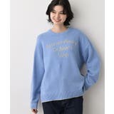 ブルー(091) | 【洗える】ペイント風刺繍入り配色ラインニット | Dessin