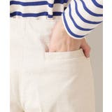 【多機能】リネンブレンドマリンパンツ | Dessin | 詳細画像20 