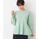 ライトグリーン(020) | 【洗える】ペプラムニット | Dessin