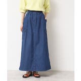 【ウエストゴム・洗える】ドロストデニムスカート（S～L） | Dessin | 詳細画像1 