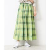 グリーン(225) | 【ウエストゴム・洗える】映えチェック柄スカート(XS~L) | Dessin