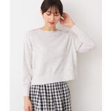 【洗える】肩ボタンミックス糸ニット（S～L) | Dessin | 詳細画像1 