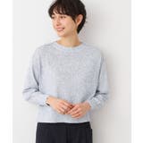 ブルー(091) | 【洗える】肩ボタンミックス糸ニット（S～L) | Dessin