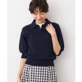 ネイビー(094) | 【洗える】バルーンスリーブスキッパーニット | Dessin