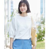 ホワイト(002) | 【360度可愛い・洗える】バックヘンリーカットソー（5分袖/XS～L） | Dessin