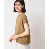 キャメルブラウン(041) | 【洗える】フレンチスリーブリブ付きカットソー（S～L） | Dessin
