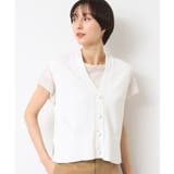 ホワイト(002) | 【洗える】パール調ボタン付きニットジレ | Dessin