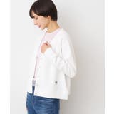 【洗える】コットンジャージVネックカーディガン | Dessin | 詳細画像1 