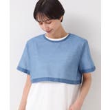 【洗える】シアーデニムショート丈ブラウス | Dessin | 詳細画像1 