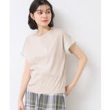 【シリーズ累計8万枚！選べる5サイズ 6色展開 洗える】美光沢カットソー【オンに… | Dessin | 詳細画像30 