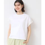 【シリーズ累計8万枚！選べる5サイズ 6色展開 洗える】美光沢カットソー【オンに… | Dessin | 詳細画像1 