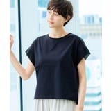 【シリーズ累計8万枚！選べる5サイズ 6色展開 洗える】美光沢カットソー【オンに… | Dessin | 詳細画像13 