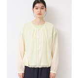 【洗える】クルーネックブルゾン（S～L） | Dessin | 詳細画像23 