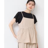 【セットアップ可能・洗える】切り替えギャザー入りキャミソール | Dessin | 詳細画像6 