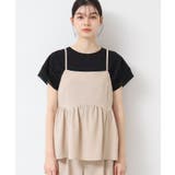 【セットアップ可能・洗える】切り替えギャザー入りキャミソール | Dessin | 詳細画像9 