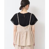 【セットアップ可能・洗える】切り替えギャザー入りキャミソール | Dessin | 詳細画像11 