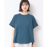 【洗える】ワイドラグランスリーブカットソー（XS～L） | Dessin | 詳細画像17 