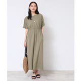 【洗える】ドロスト付きジャージワンピース | Dessin | 詳細画像7 