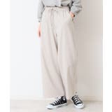 グレージュ(050) | 【ウエストゴム・洗える】ドロストリラックスパンツ（XS～L） | Dessin