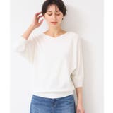 【選べる7色展開・洗える】後ろボタンニットプルオーバー七分袖（XS～L） | Dessin | 詳細画像14 